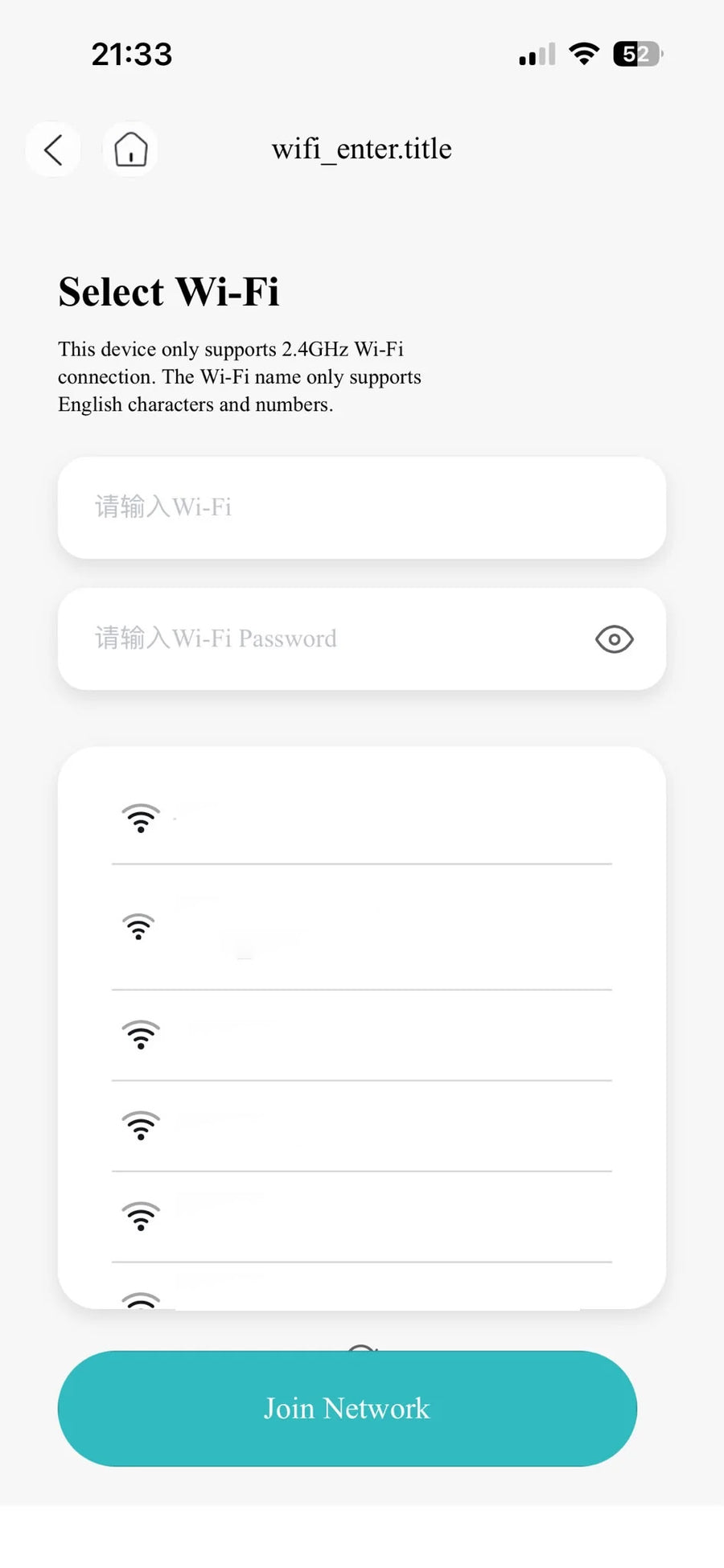 Wi-Fi bağlantısını tamamlayın